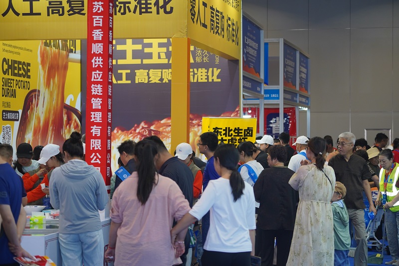 888����(�й���)�ٷ���վ-Welcome��ӭ����