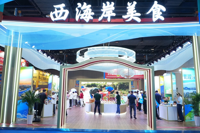 888����(�й���)�ٷ���վ-Welcome��ӭ����