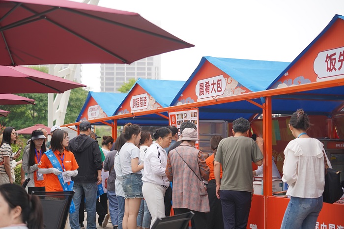 888����(�й���)�ٷ���վ-Welcome��ӭ����