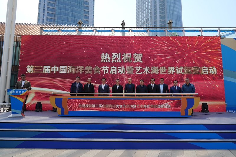 888����(�й���)�ٷ���վ-Welcome��ӭ����