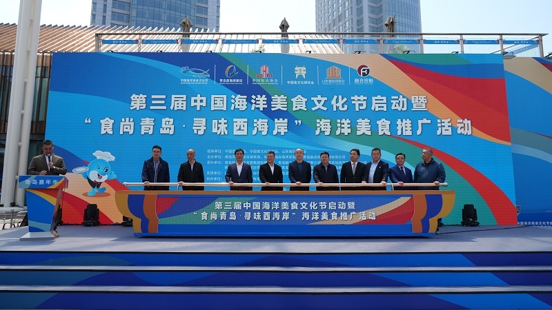 888����(�й���)�ٷ���վ-Welcome��ӭ����