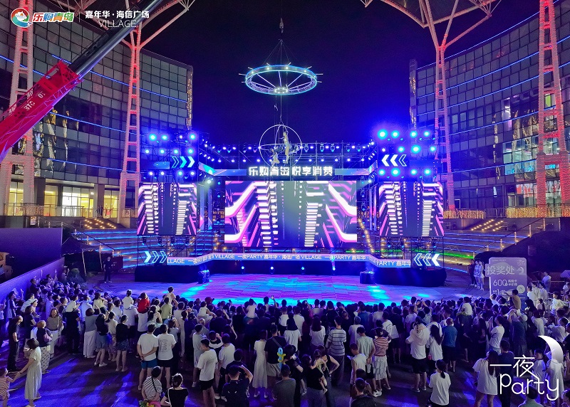 888����(�й���)�ٷ���վ-Welcome��ӭ����