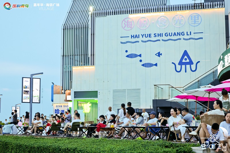 888����(�й���)�ٷ���վ-Welcome��ӭ����