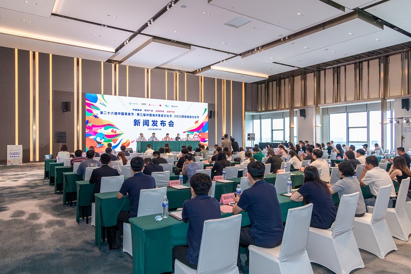 888����(�й���)�ٷ���վ-Welcome��ӭ����