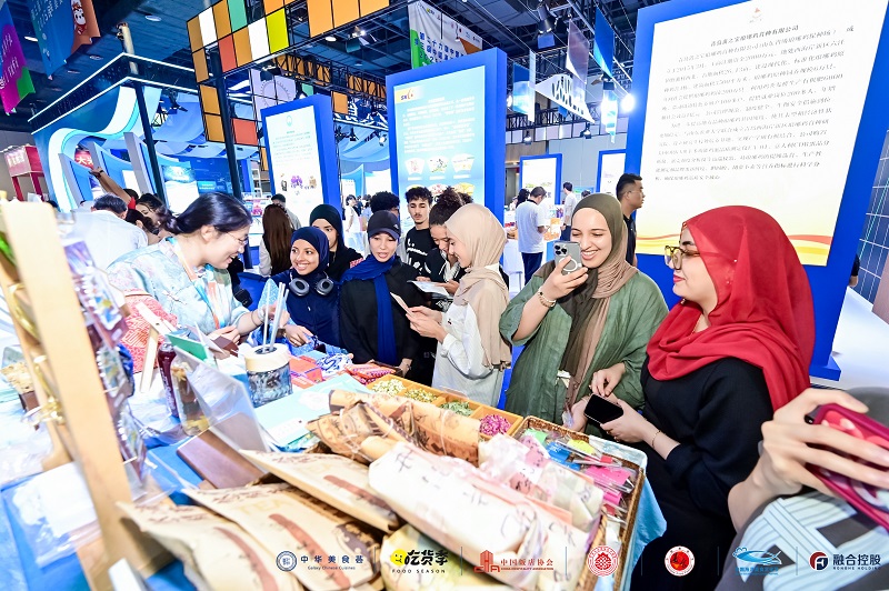 888����(�й���)�ٷ���վ-Welcome��ӭ����