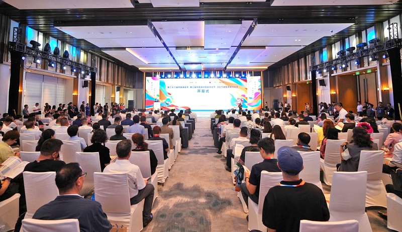 888����(�й���)�ٷ���վ-Welcome��ӭ����