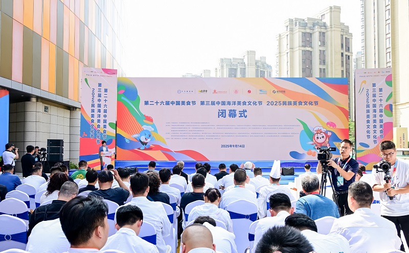 888����(�й���)�ٷ���վ-Welcome��ӭ����