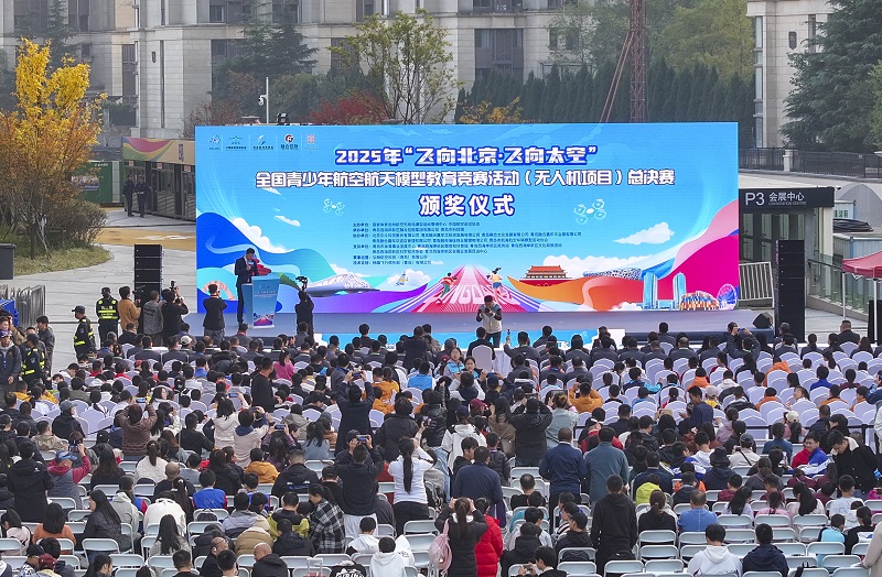 888����(�й���)�ٷ���վ-Welcome��ӭ����