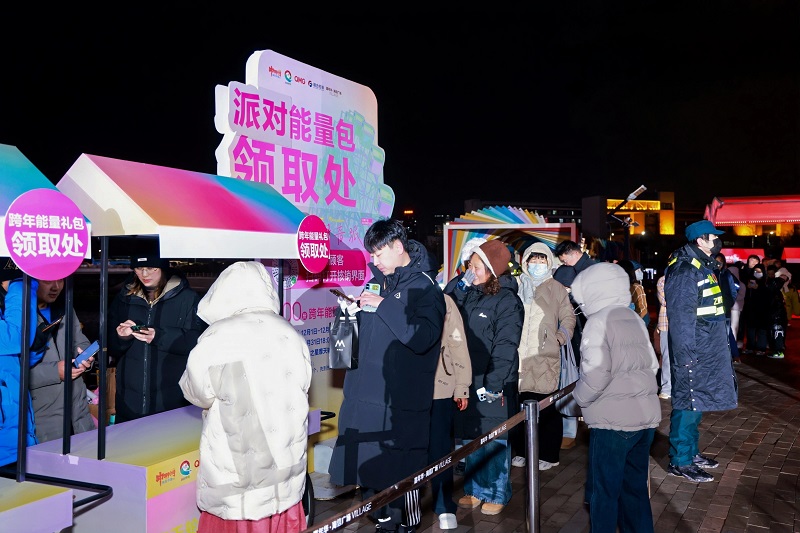 888����(�й���)�ٷ���վ-Welcome��ӭ����