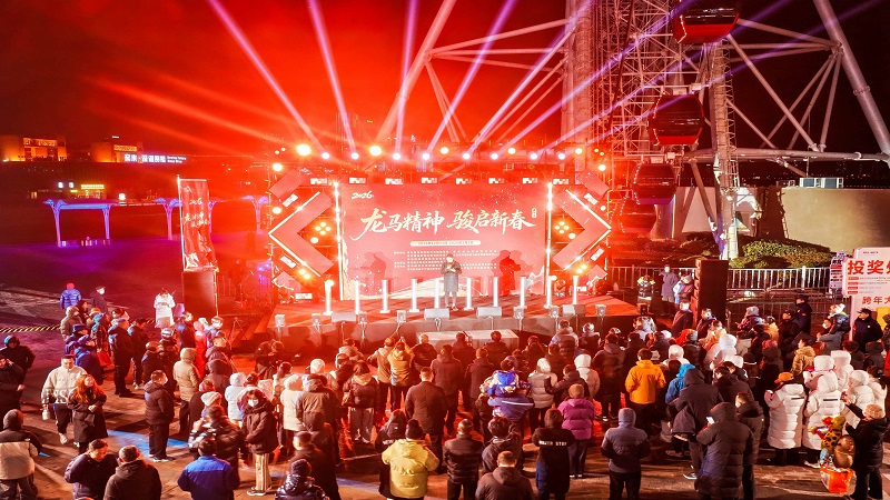 888����(�й���)�ٷ���վ-Welcome��ӭ����